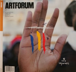 Artforum/HugeScale© 2017