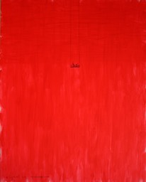 ReFreshingPaintJob©2016